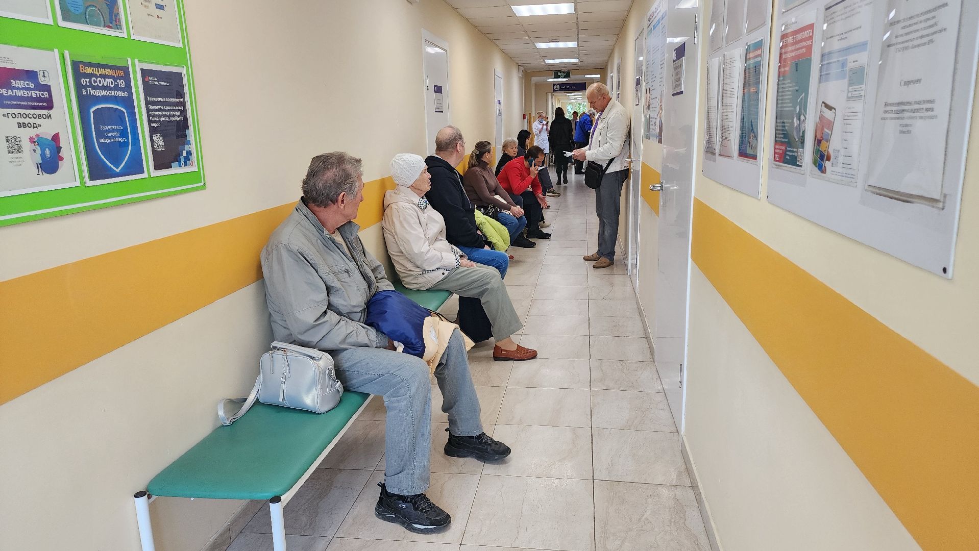 кашира, медицина, грипп, вакцинация от гриппа, поликлиника,