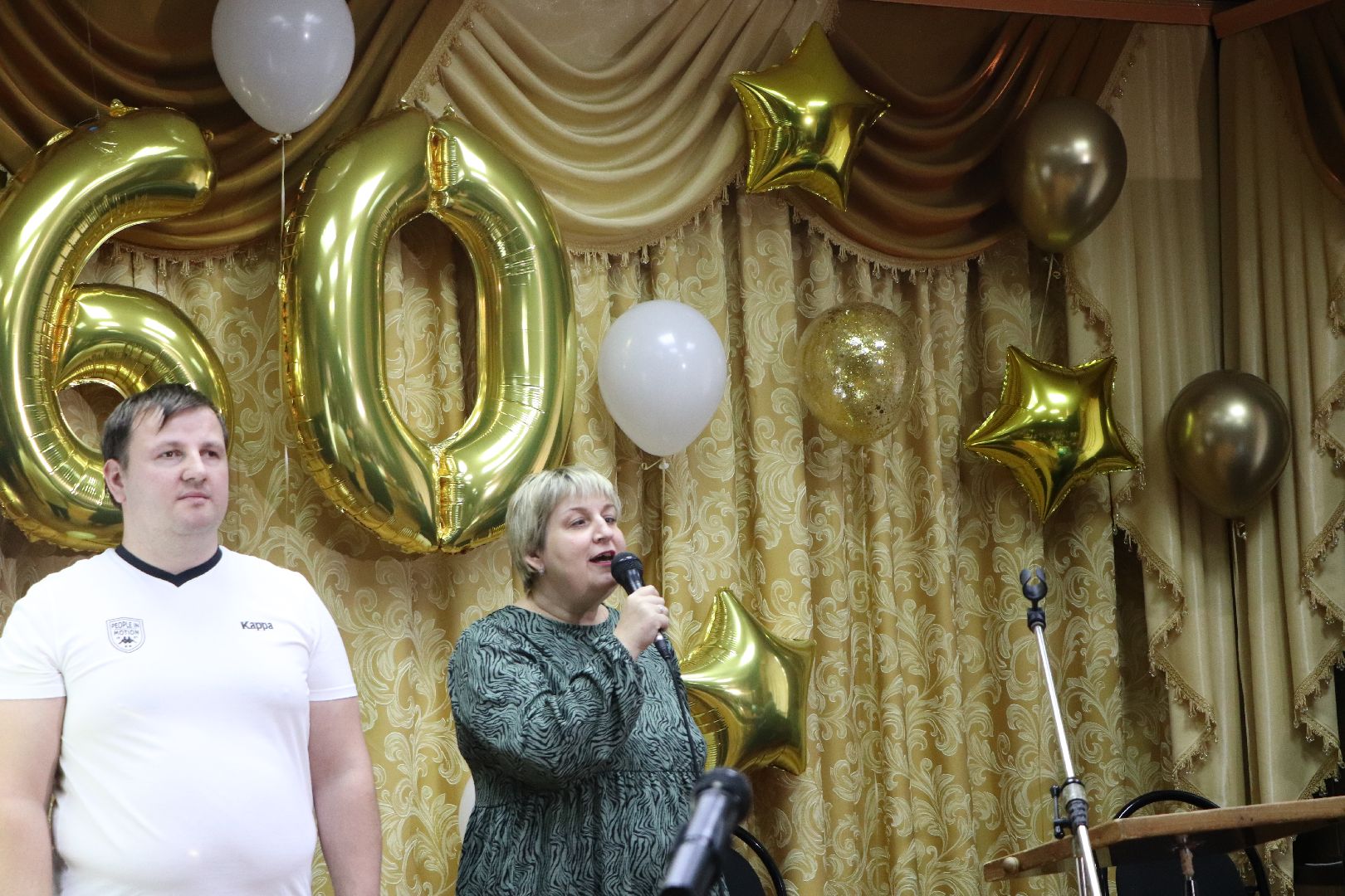 волоколамск, Центр слепых, реабилитация,