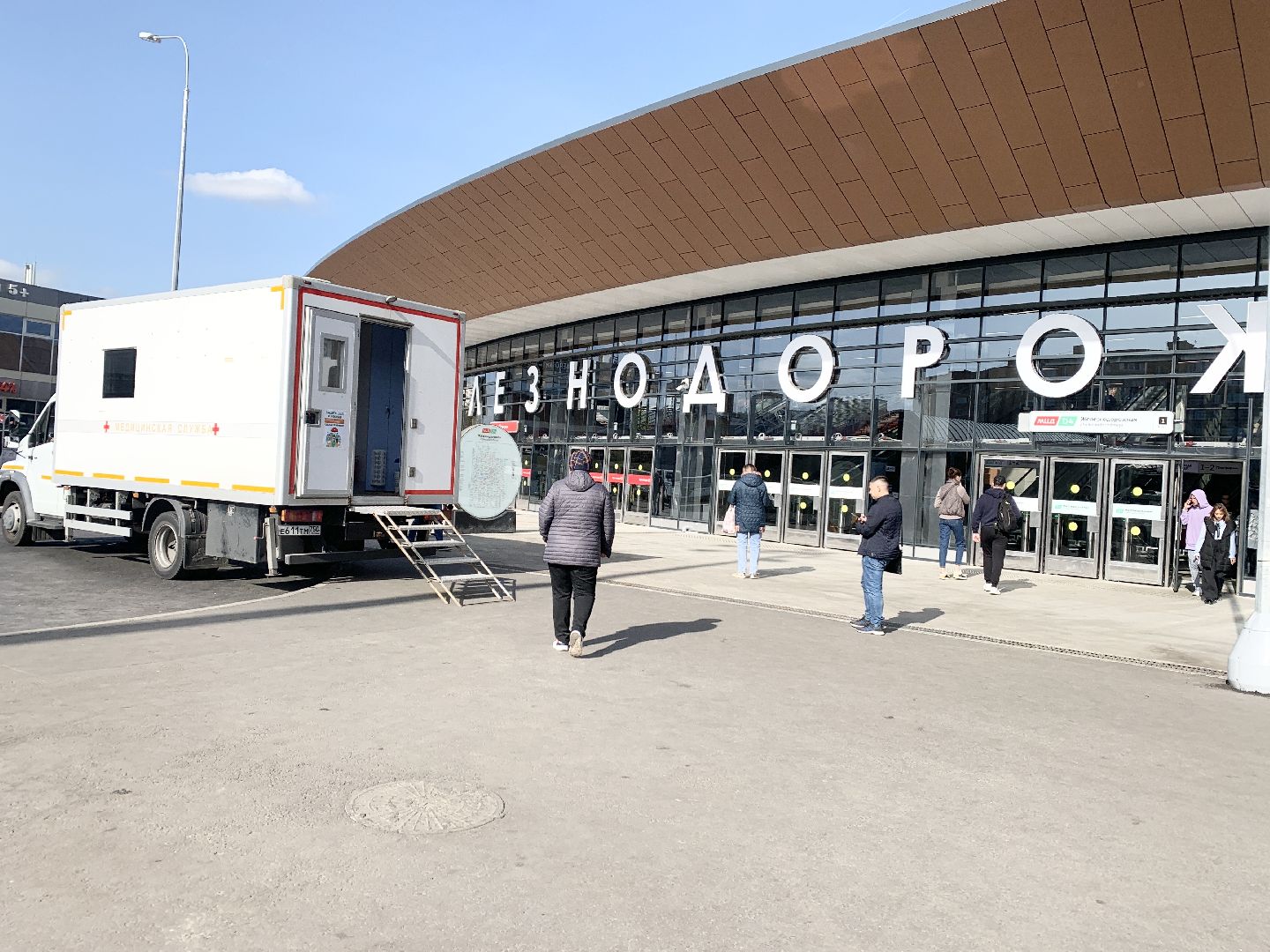 Балашиха, Подмосковье, Медицина, Общество, вакцинация от гриппа, Балашихинская областная больница,