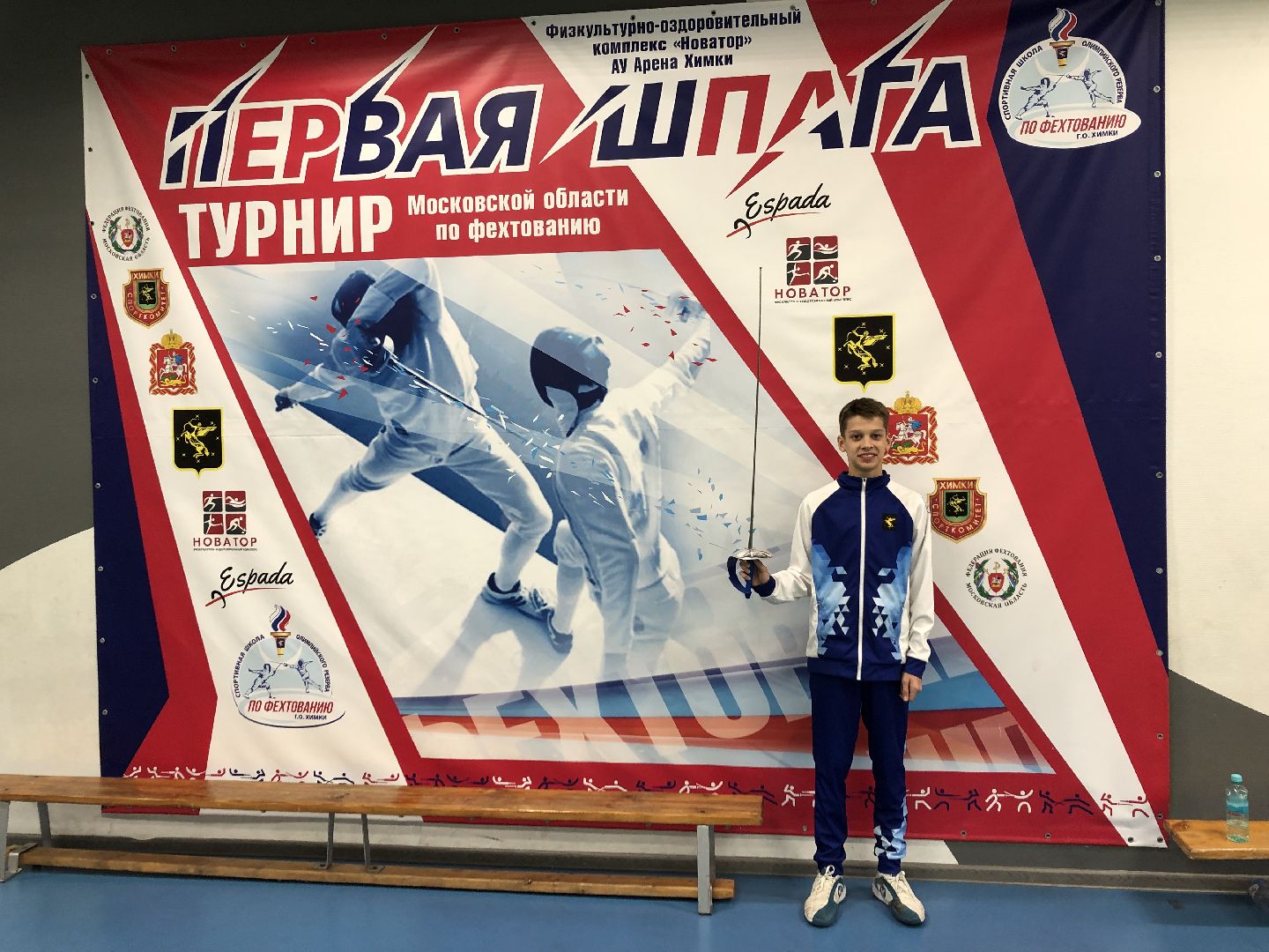 спорт, химки, подмосковье,