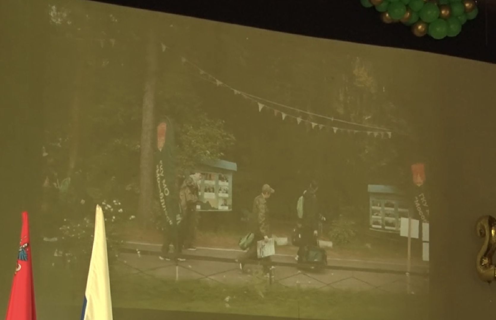 Клин, общество, экология, лесничие, образование,