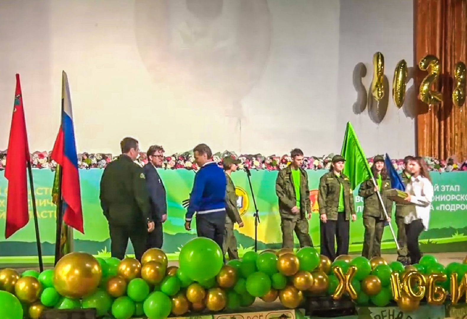 Клин, общество, экология, лесничие, образование,