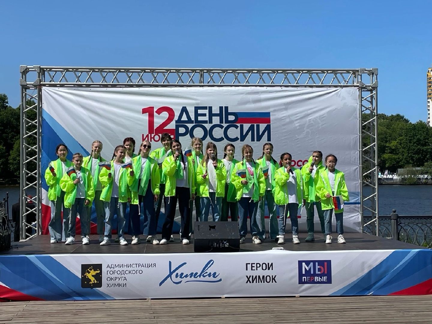 Музыка, химки, подмосковье,