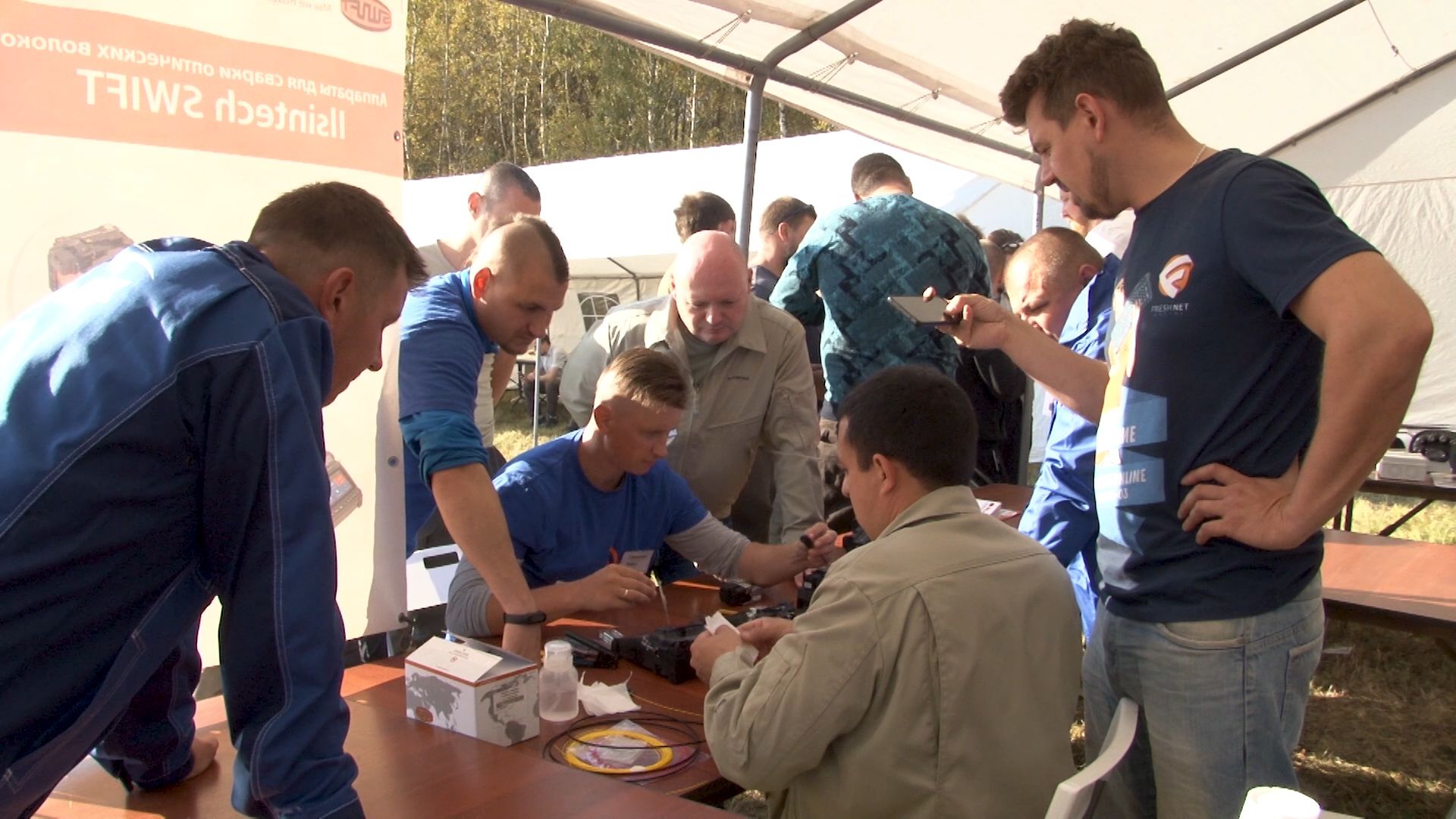 общество, конкурс, интернет, Орехово-Зуево, волс,