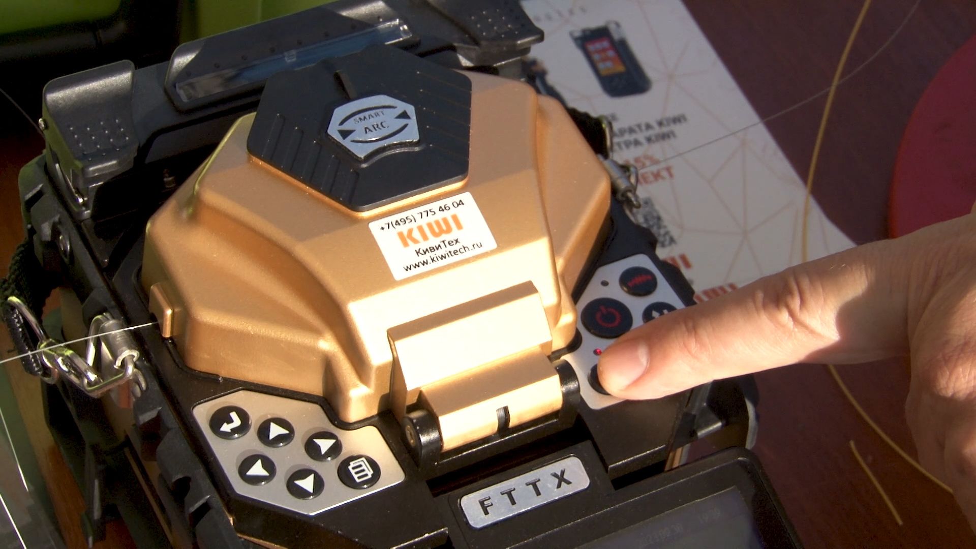 общество, конкурс, интернет, Орехово-Зуево, волс,