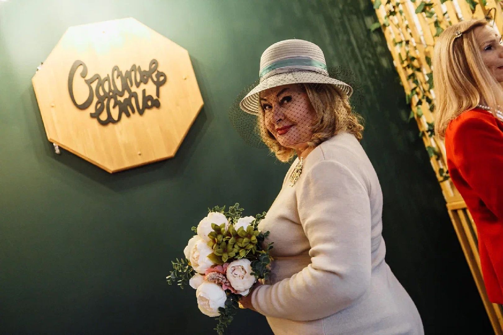 активное долголетие, общество, бабушкавтренде, встреча, орехово-зуево,