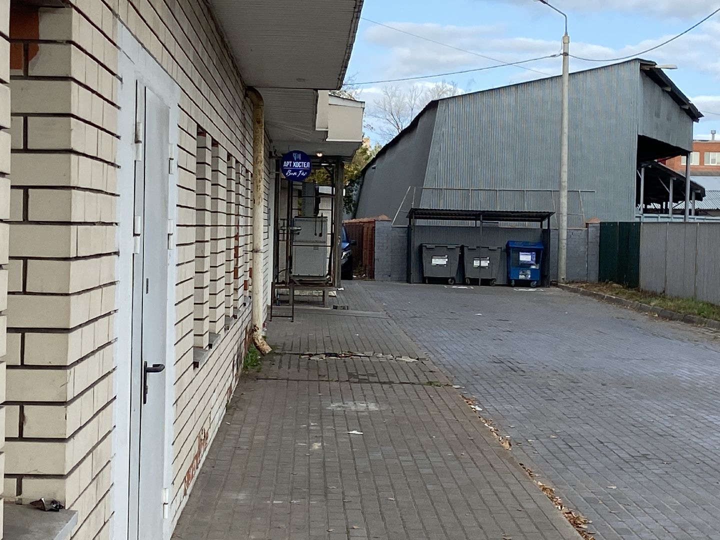 мусор, контейнерная площадка,