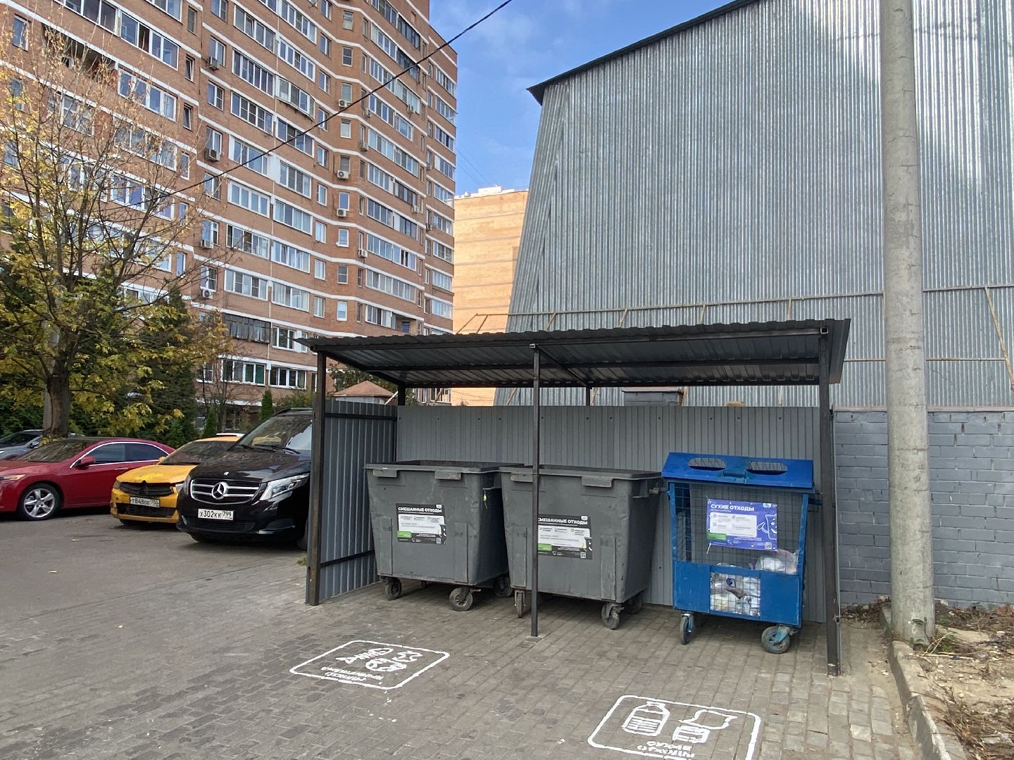 мусор, контейнерная площадка,