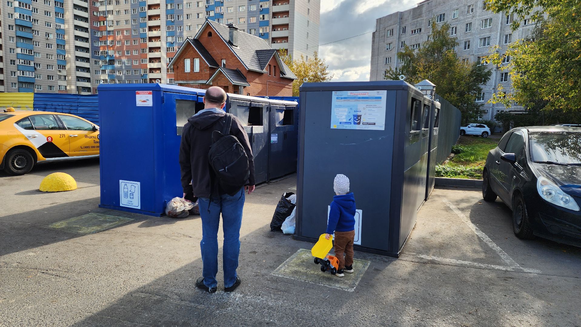 подмосковье, раздельный сбор мусора, благоустойство, добродел, городской округ пушкинский, ивантеевка, контейнерная площадка,