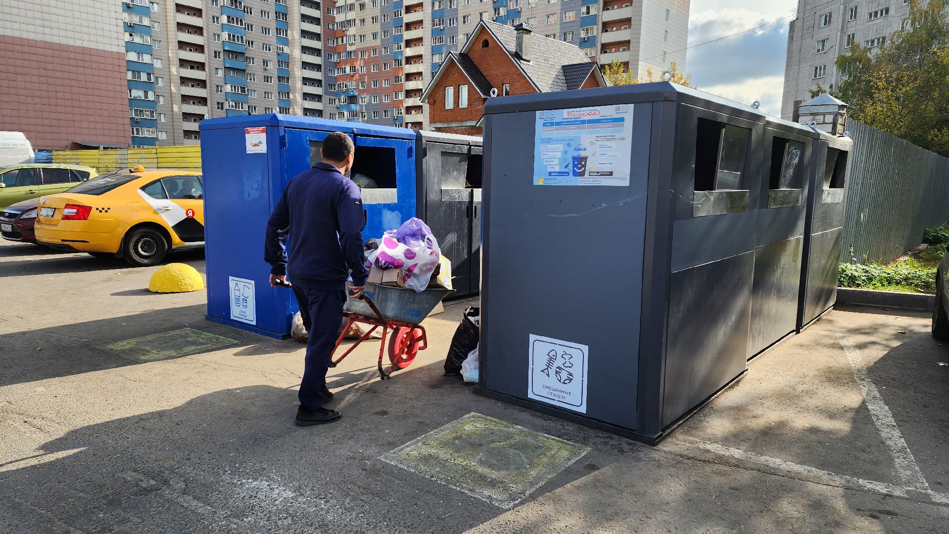 подмосковье, раздельный сбор мусора, благоустойство, добродел, городской округ пушкинский, ивантеевка, контейнерная площадка,