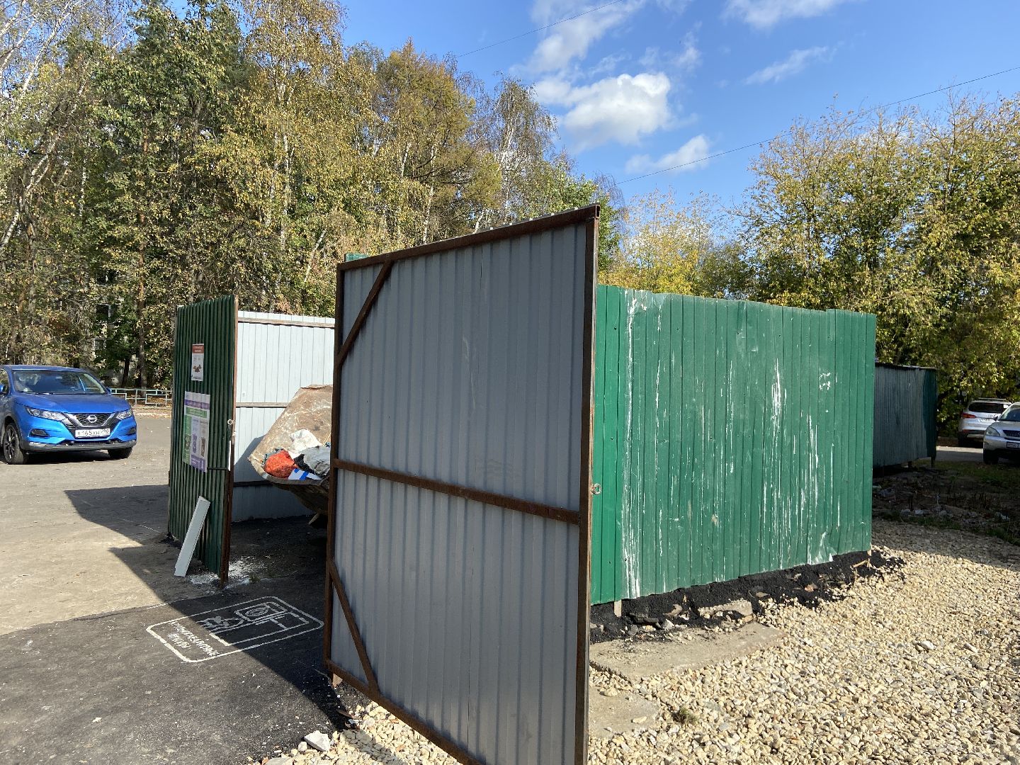 мусор, контейнерная площадка,