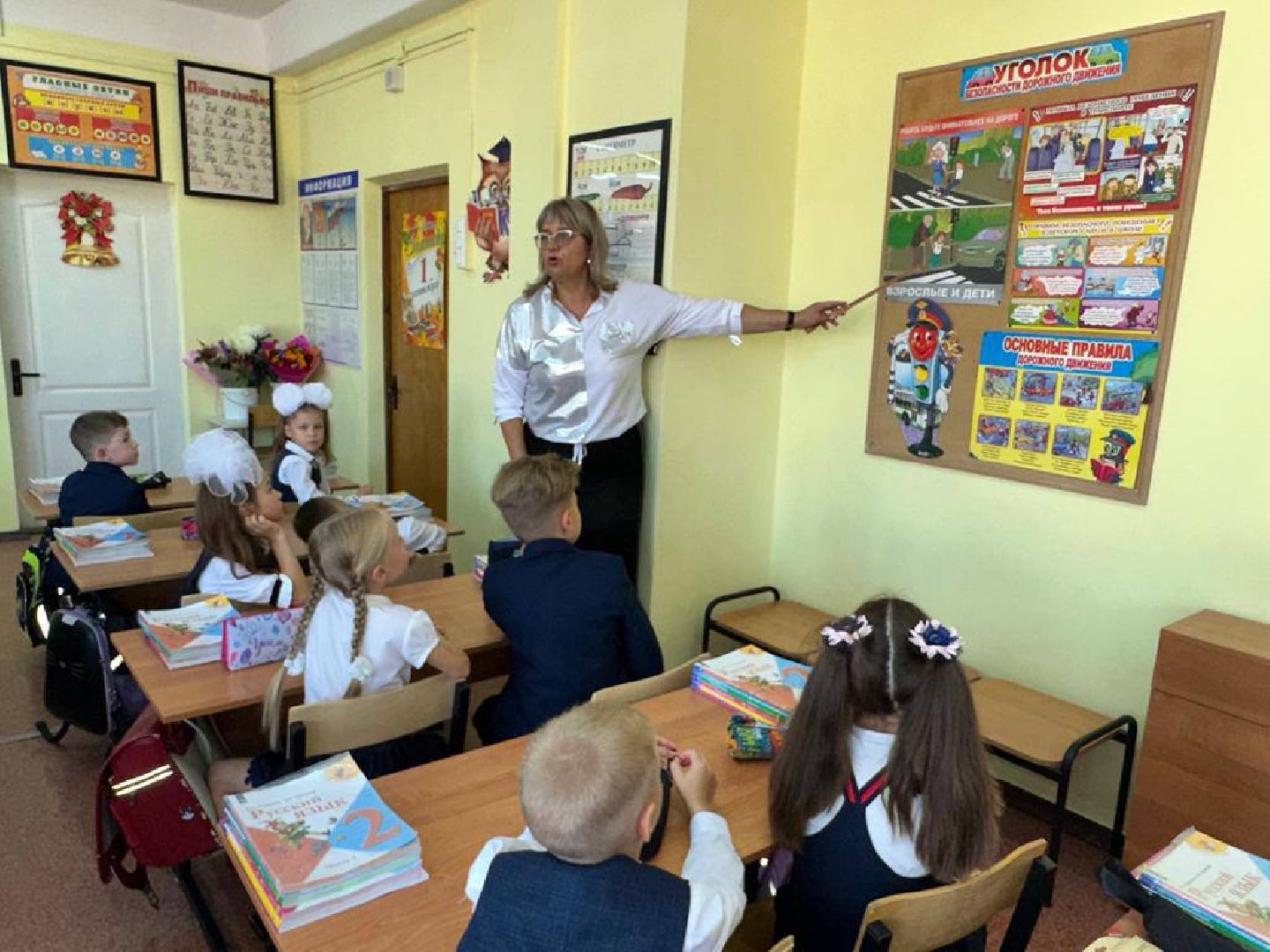 Звенигород, Образование, Адаптация к школе,