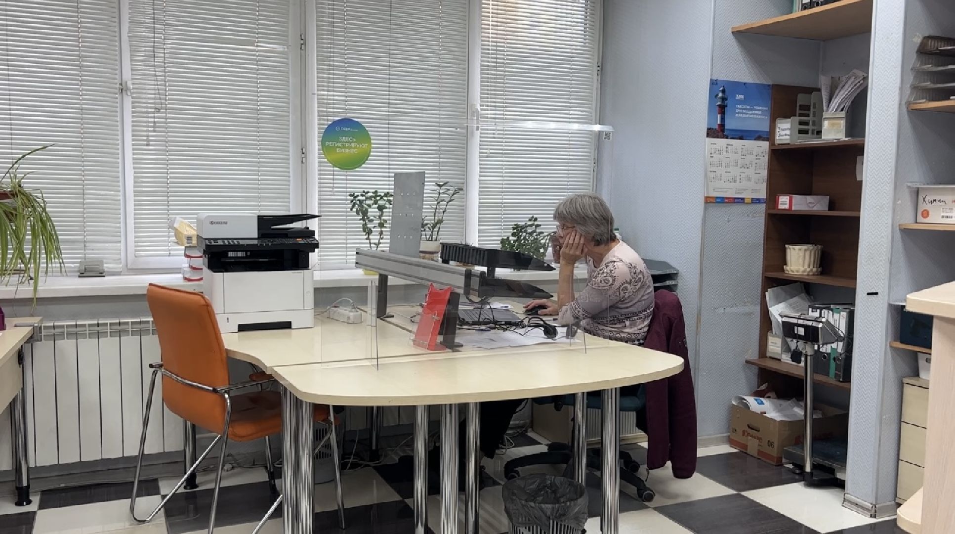 химки, экономика, бизнес, предпринимательство, поддержка предпринимателей,