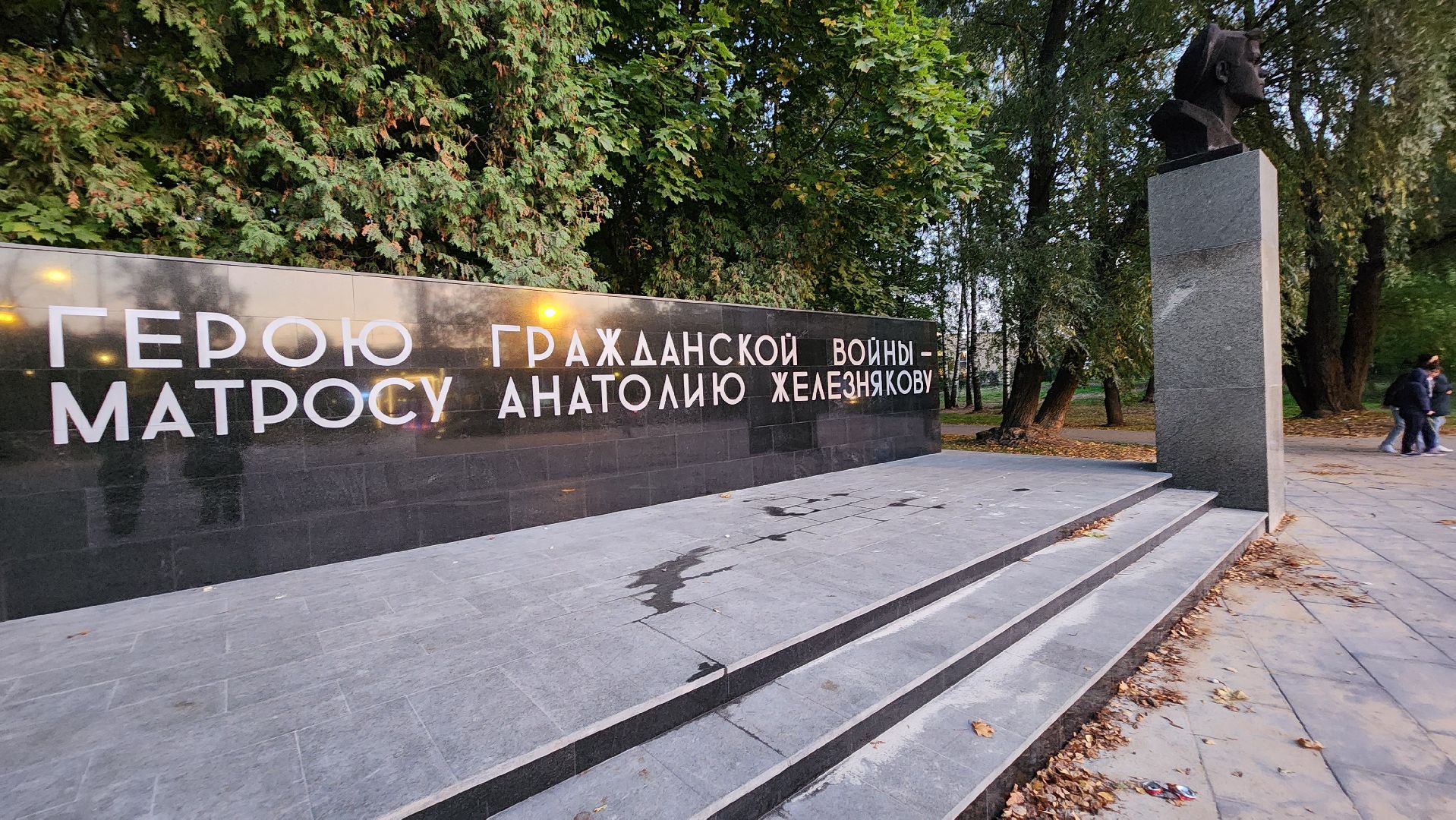 долгопрудный, центральный парк, фонари, матрос Железняков, сухой фонтан,