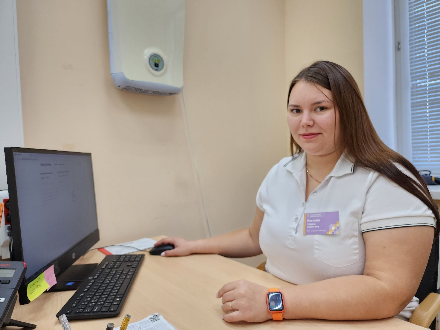 Егорьевск, новые кадры, новый врач, гинеколог, подмосковье,