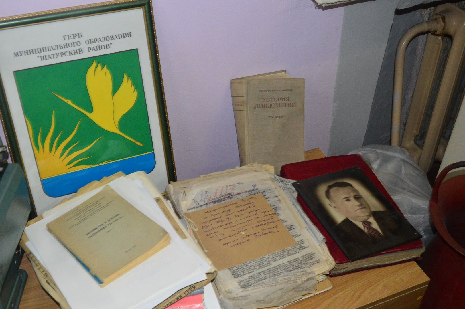 шатура, шатурторф, музей, экскурсия, активное долголетие, краеведы, край,