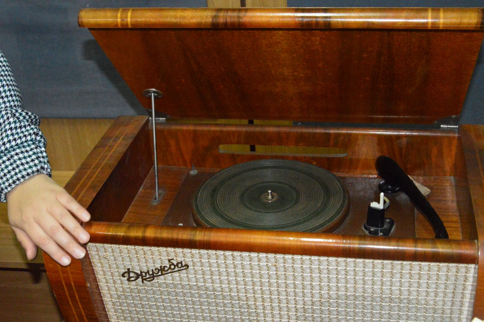 шатура, шатурторф, музей, экскурсия, активное долголетие, краеведы, край,