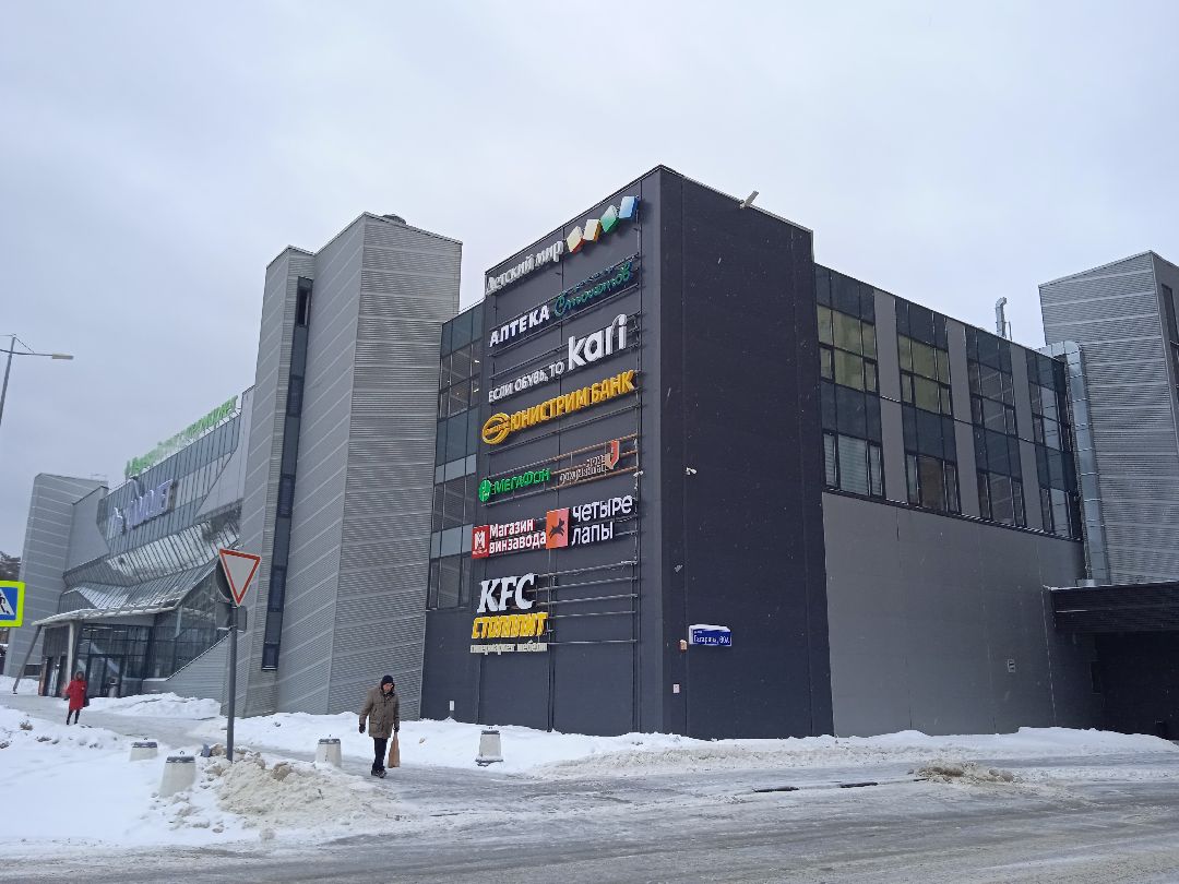 Академия ТОП, мастер-класс, искусственный интеллект, чат-бот, Жуковский