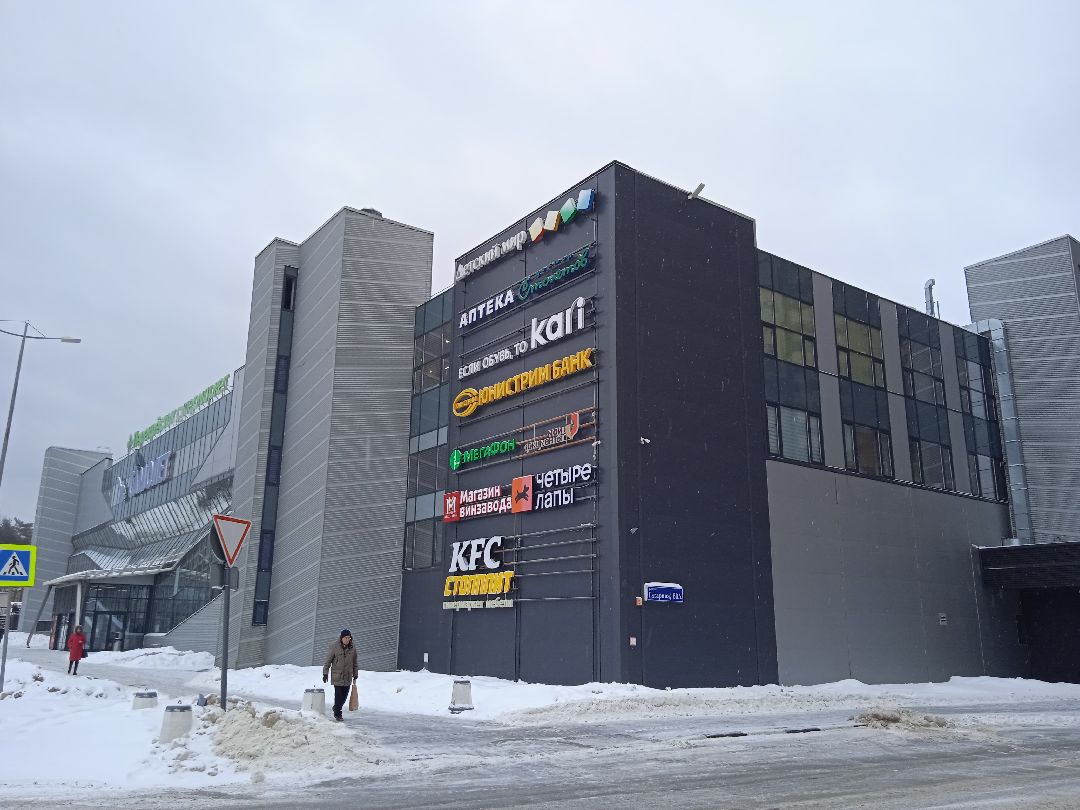 Академия ТОП, мастер-класс, искусственный интеллект, чат-бот, Жуковский