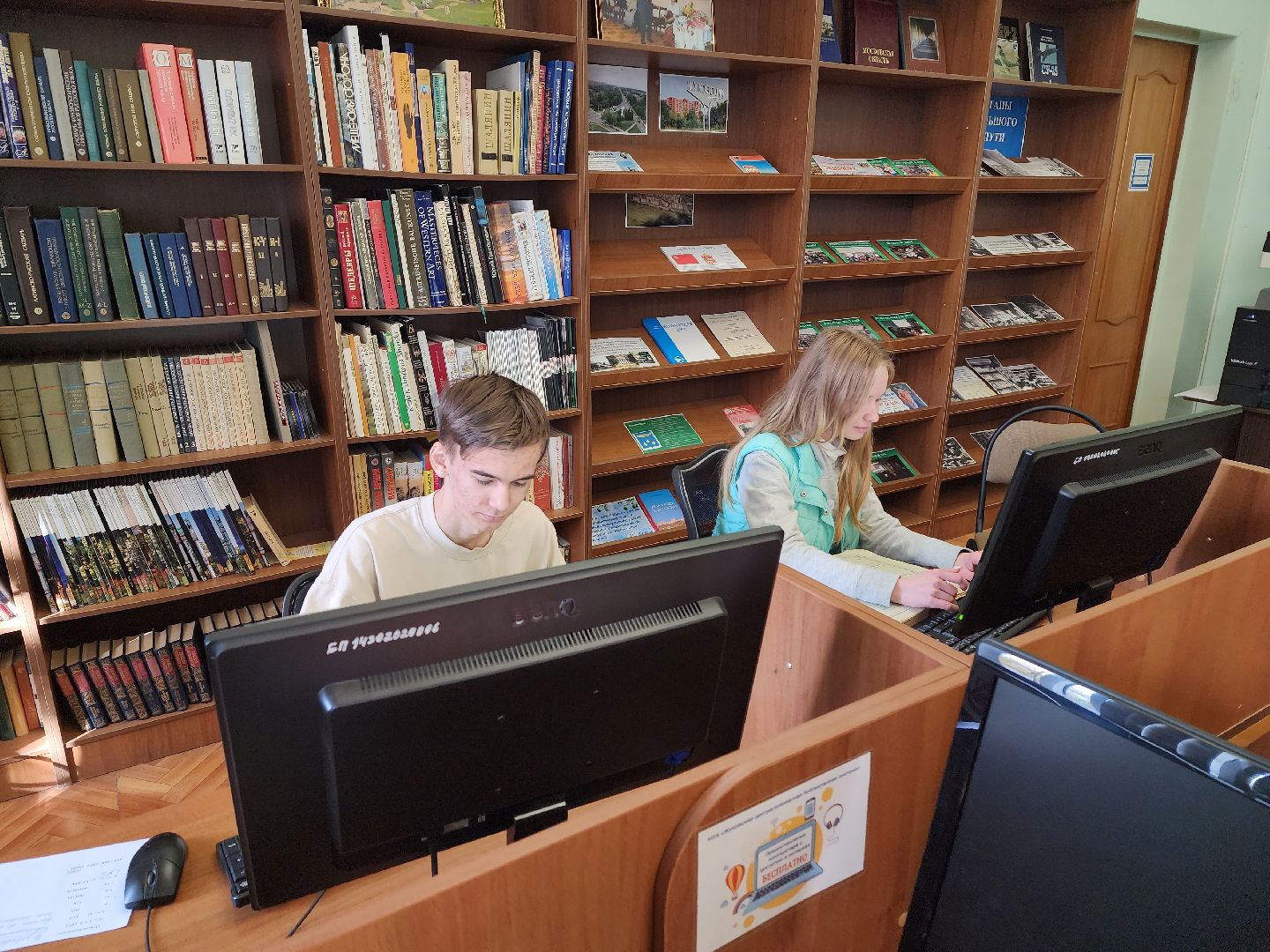 списание, старые книги, Казеева, Черноброва,ДК, библиотека 8,