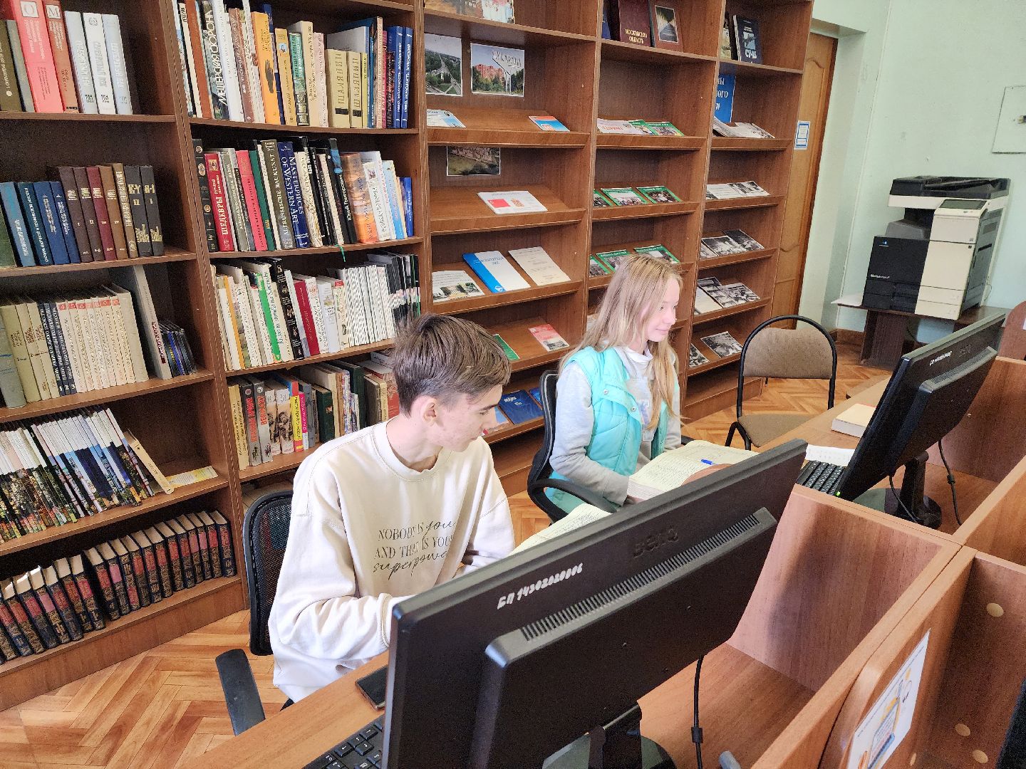 списание, старые книги, Казеева, Черноброва,ДК, библиотека 8,