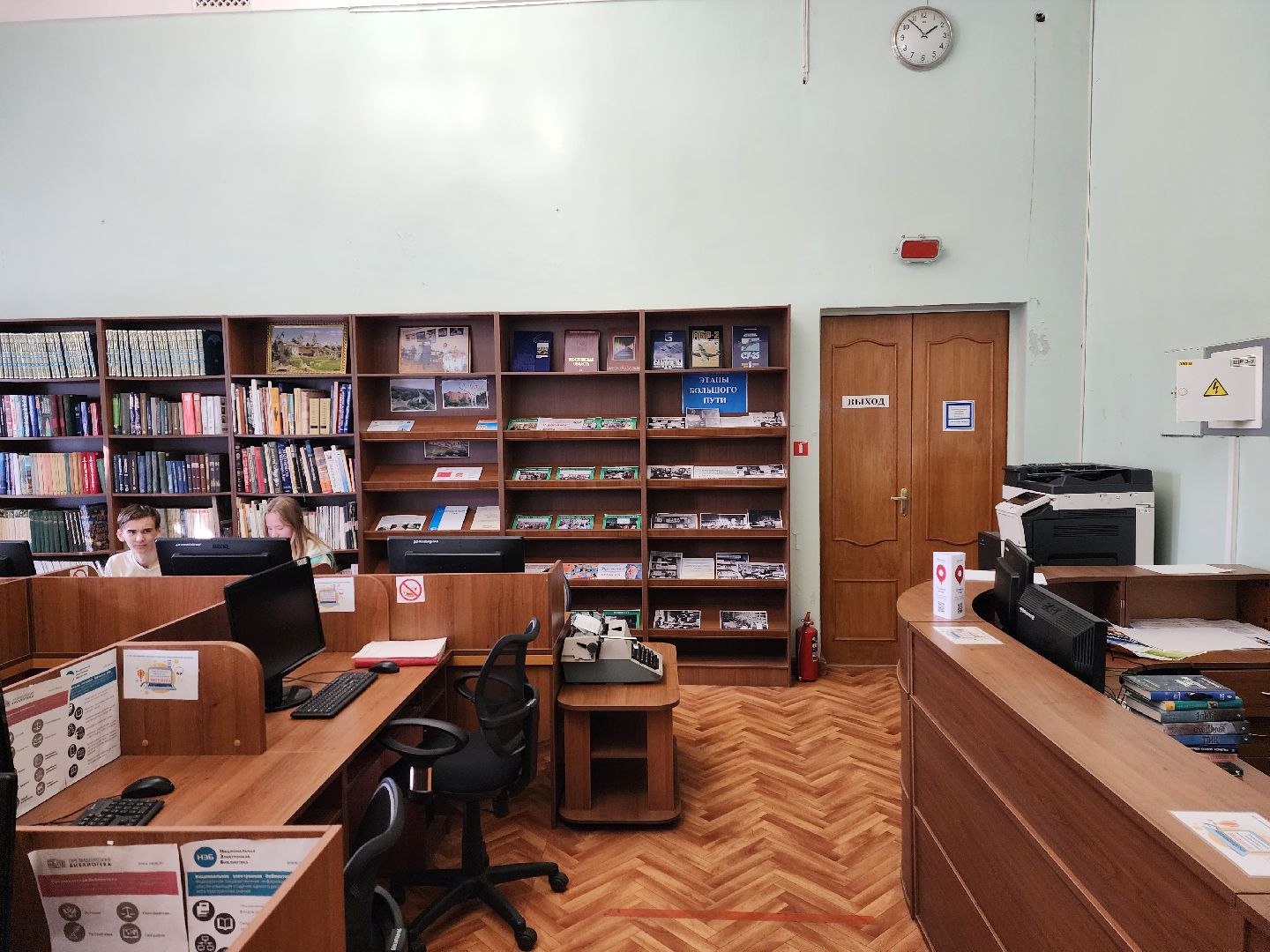 списание, старые книги, Казеева, Черноброва,ДК, библиотека 8,