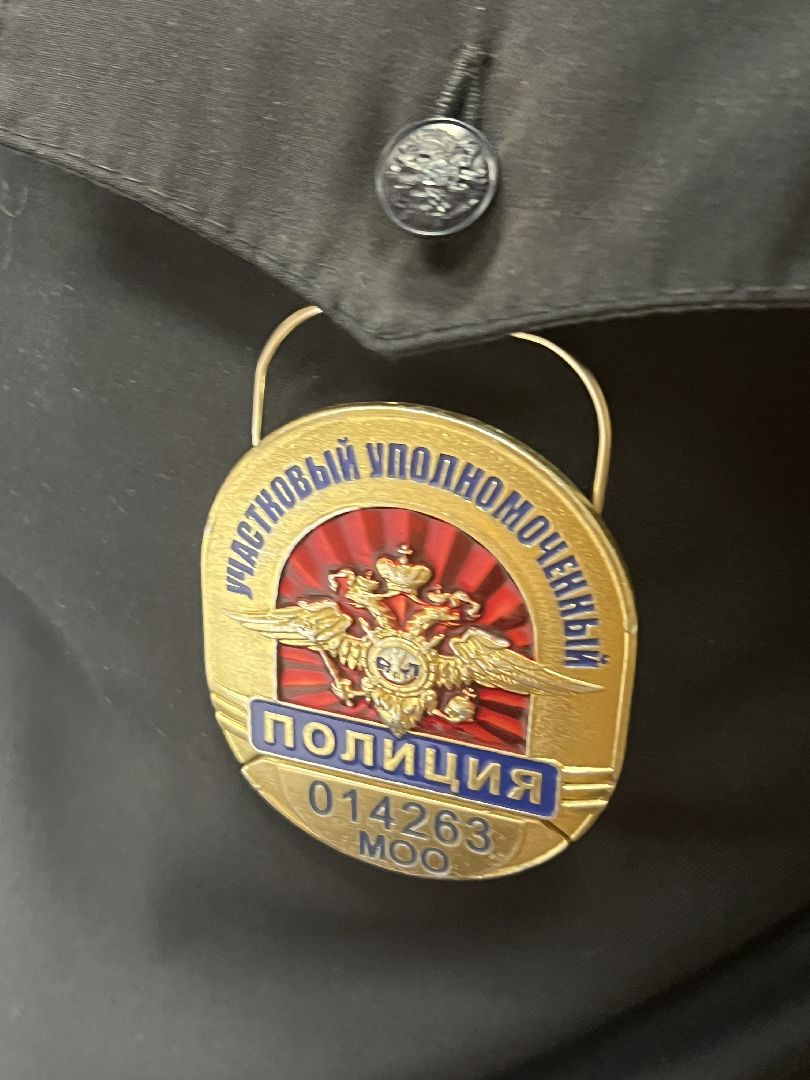 Солнечногорск, Участковый, Конкурс, народный участковый, полиция,