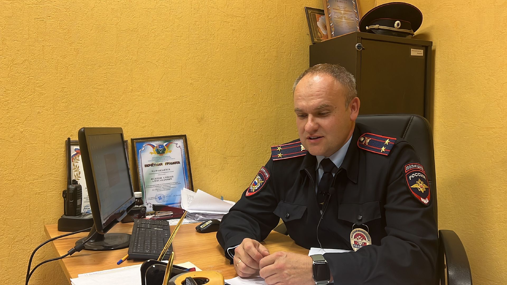 Солнечногорск, Участковый, Конкурс, народный участковый, полиция,