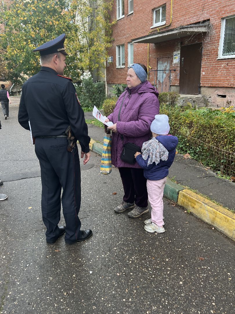 Солнечногорск, Участковый, Конкурс, народный участковый, полиция,