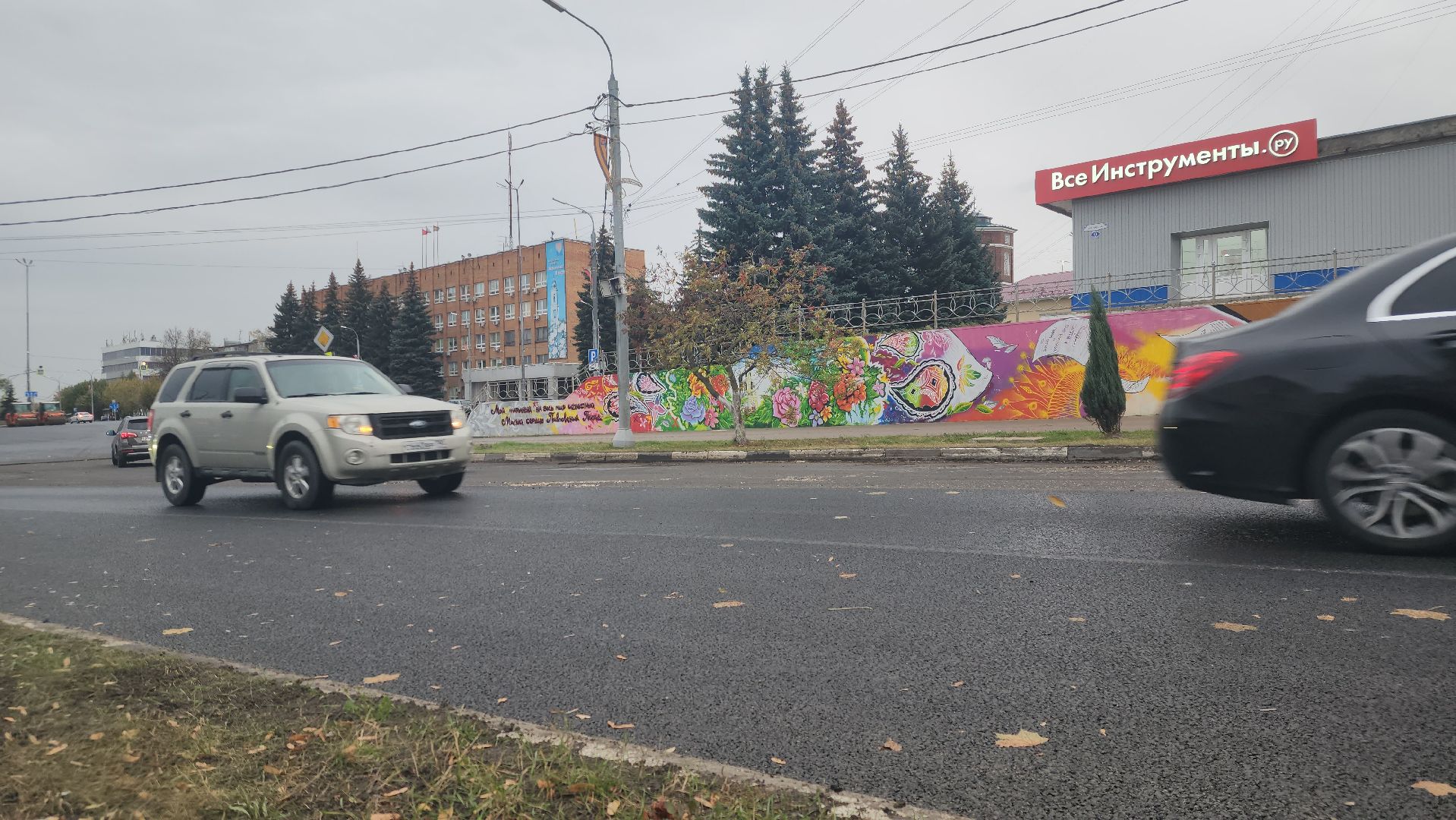 павловский посад, городского округ павловский посад, дороги, ремонт, власть, региональная программа,