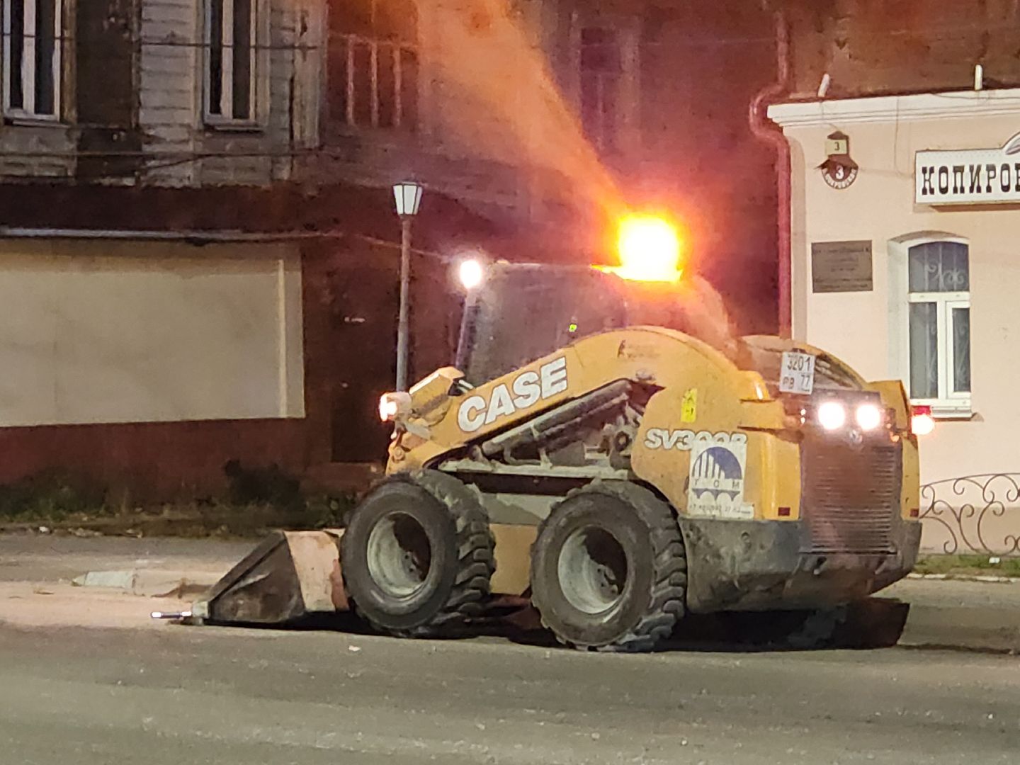 павловский посад, городского округ павловский посад, дороги, ремонт, власть, региональная программа,