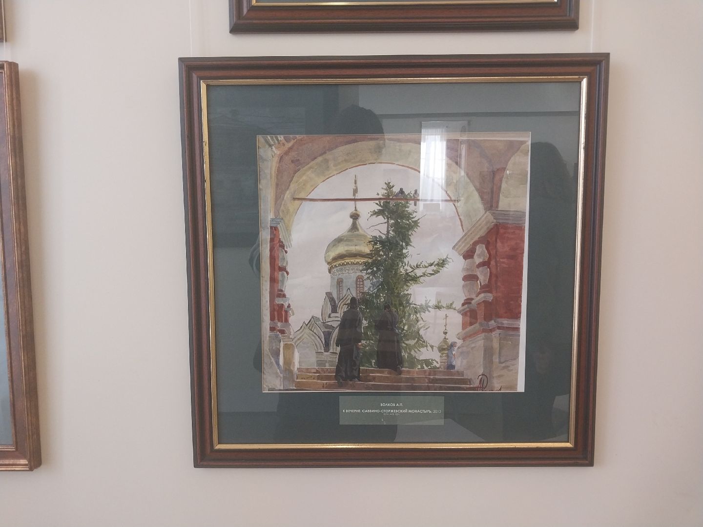 Коломна, выставка, мастер-класс, живопись,