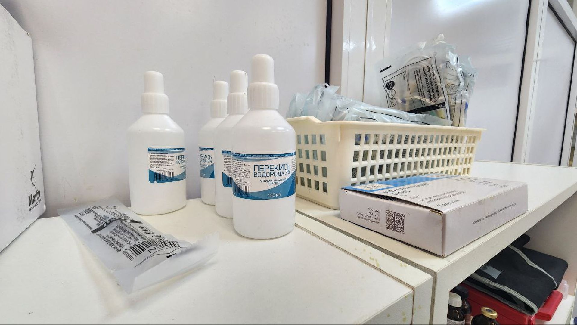 Дмитров, Ветстанция, Чипирование, Минсельхоз,