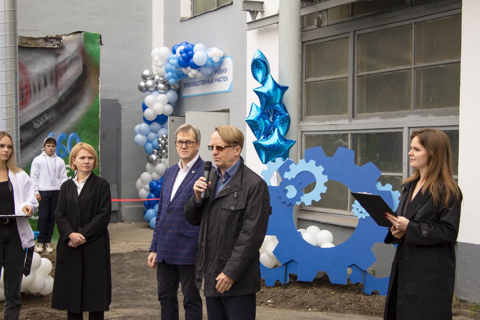 коломна, коломенский завод, колледж Коломна, образование,