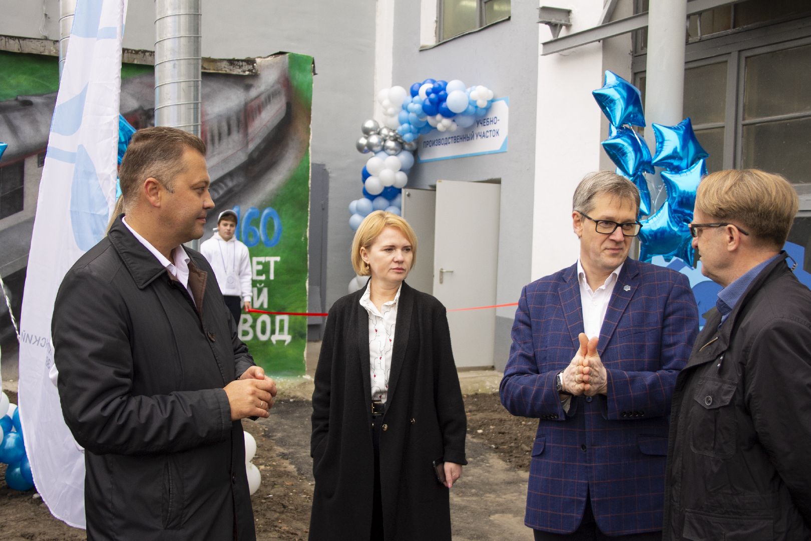 коломна, коломенский завод, колледж Коломна, образование,