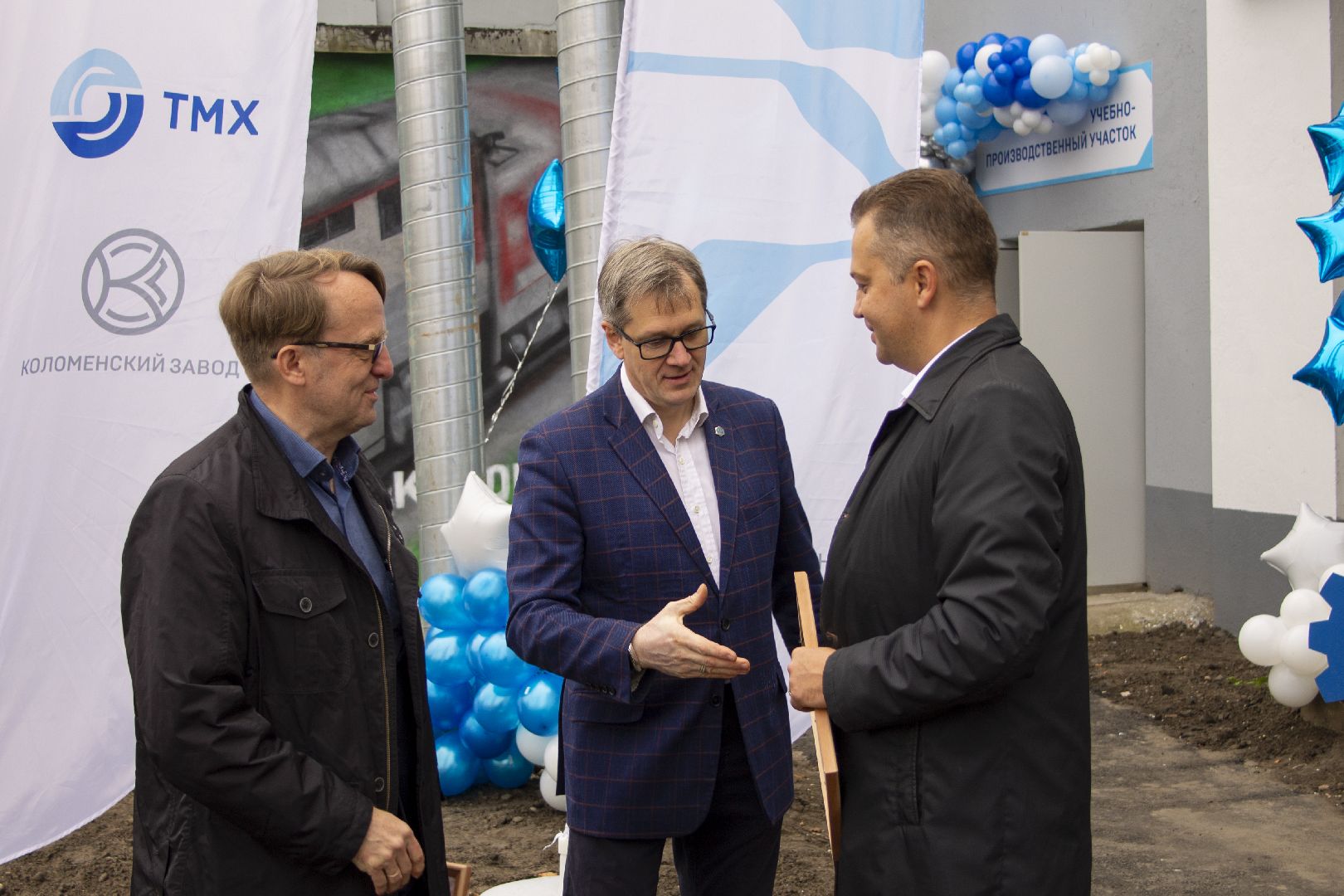 коломна, коломенский завод, колледж Коломна, образование,