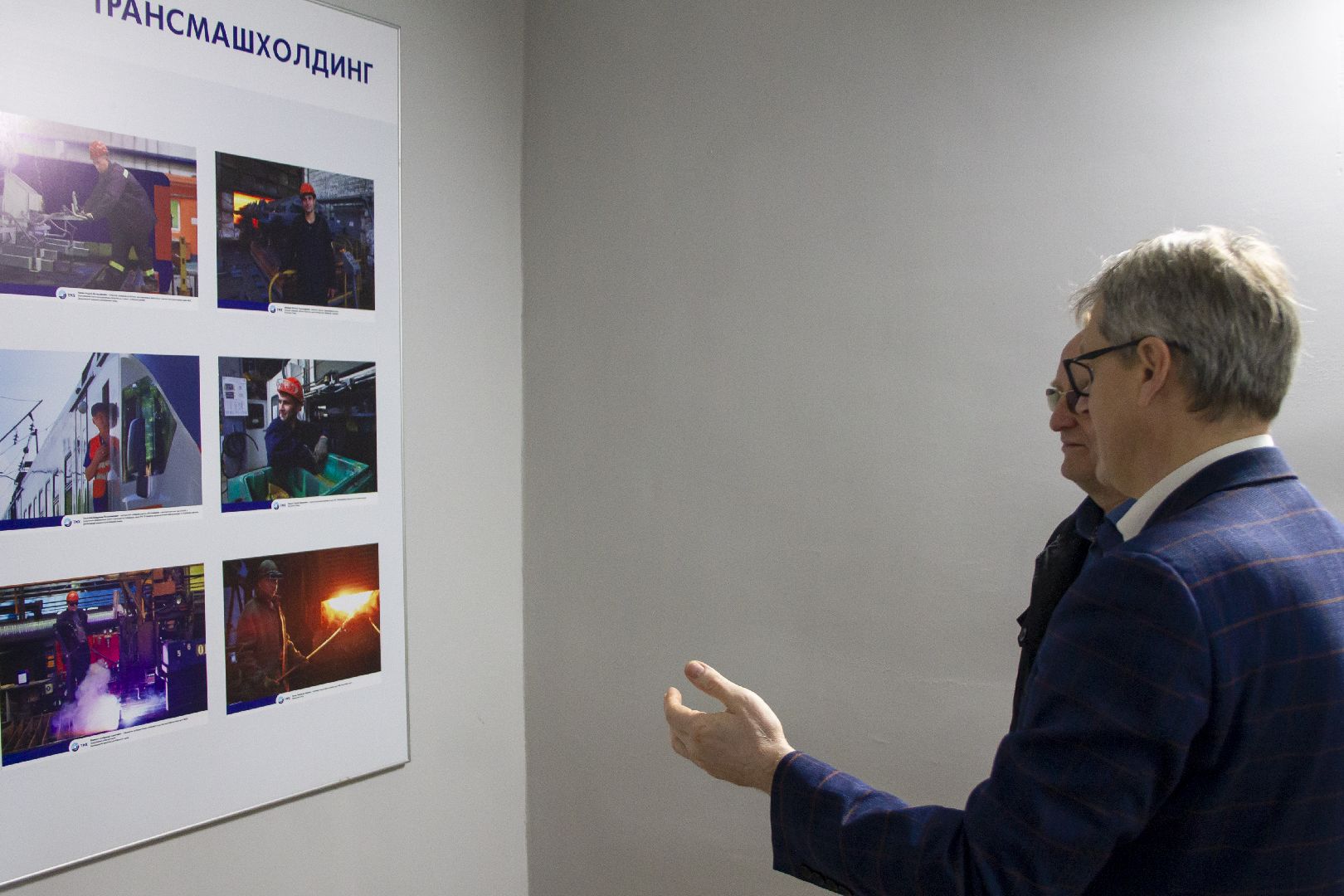 коломна, коломенский завод, колледж Коломна, образование,