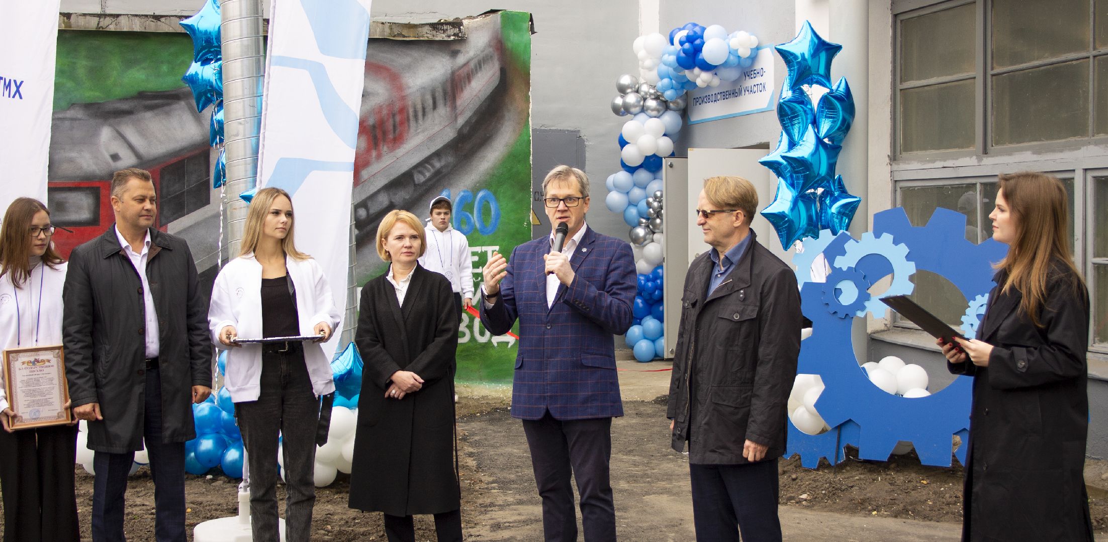 коломна, коломенский завод, колледж Коломна, образование,