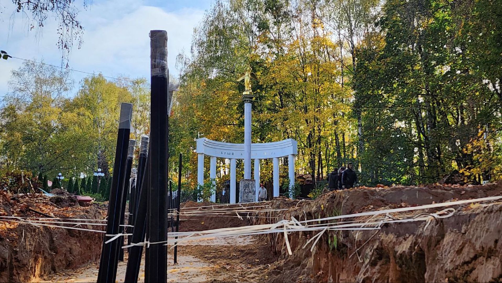 Дмитров, Парк Березовая роща, Минблаго,