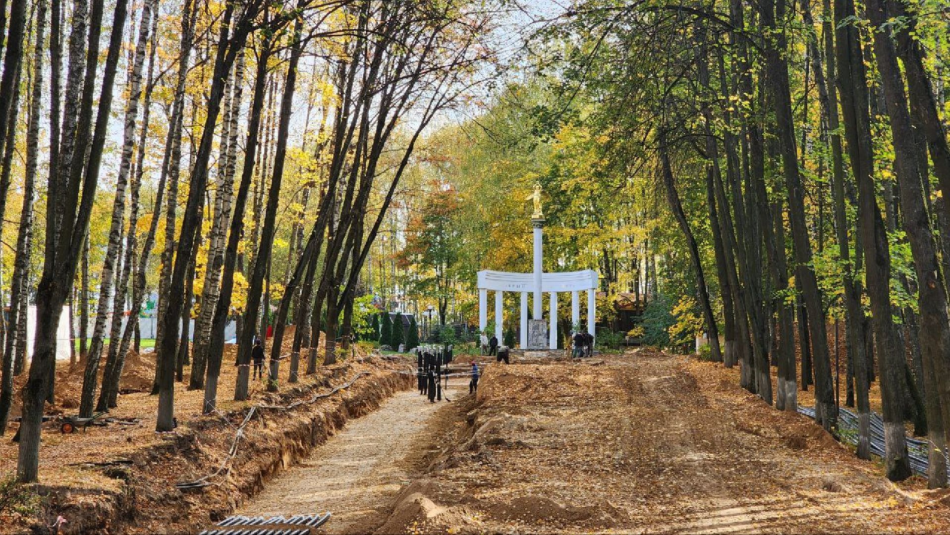 Дмитров, Парк Березовая роща, Минблаго,