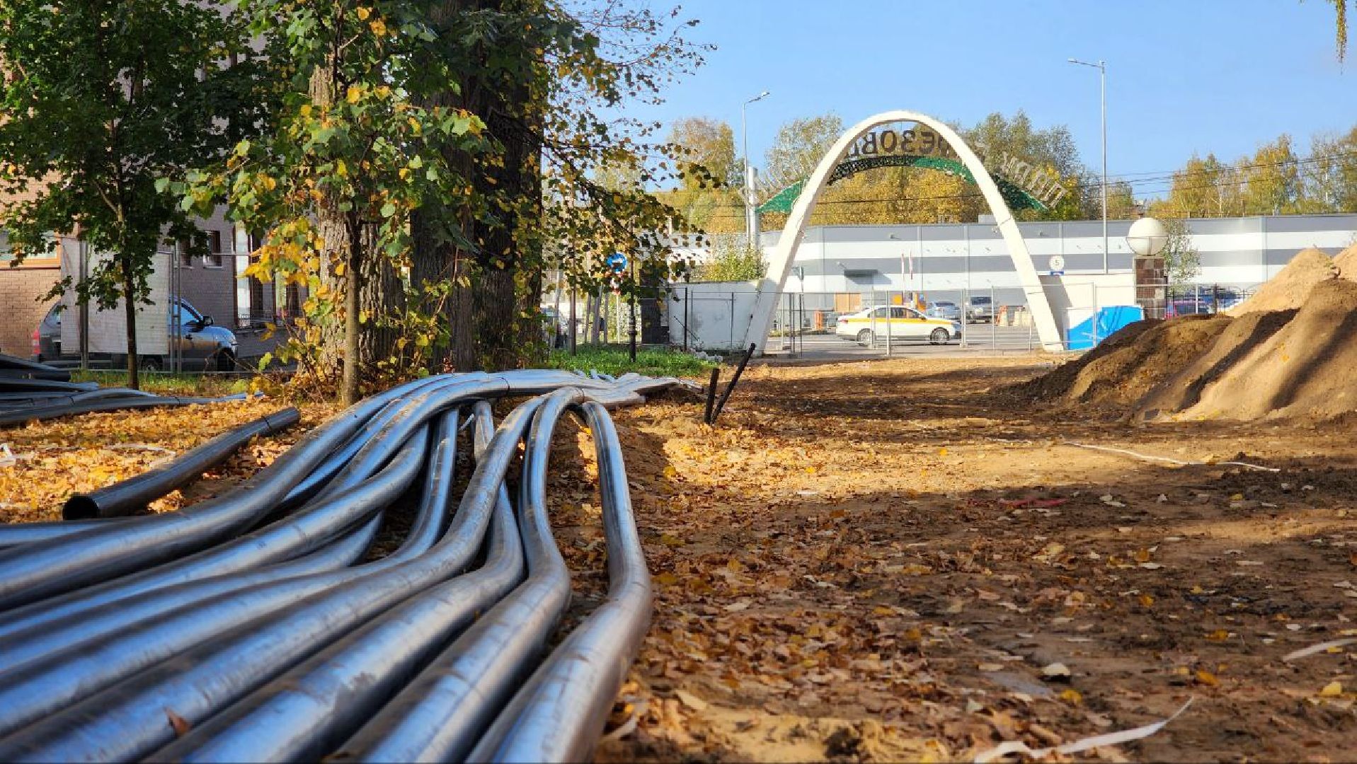 Дмитров, Парк Березовая роща, Минблаго,