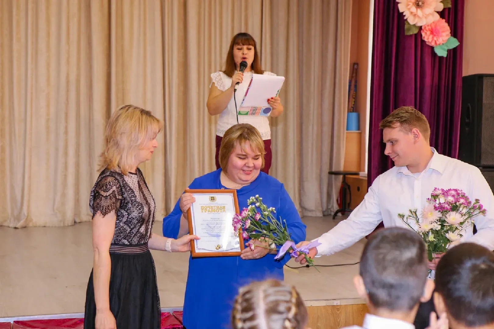 химки, школа, образование, юбилей, дети с овз,