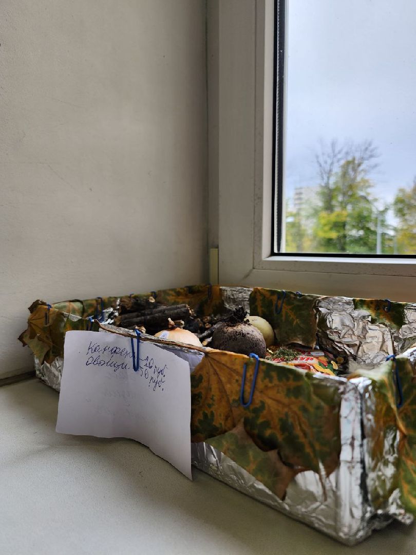 дети, творчество, осень, день учителя,