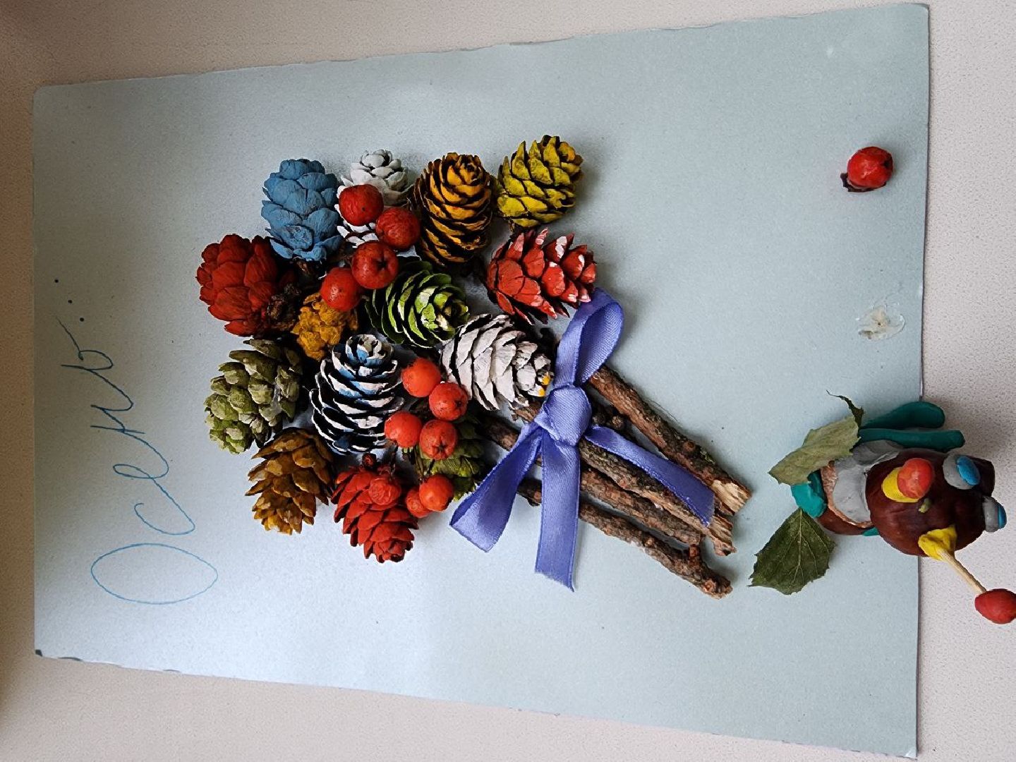 дети, творчество, осень, день учителя,