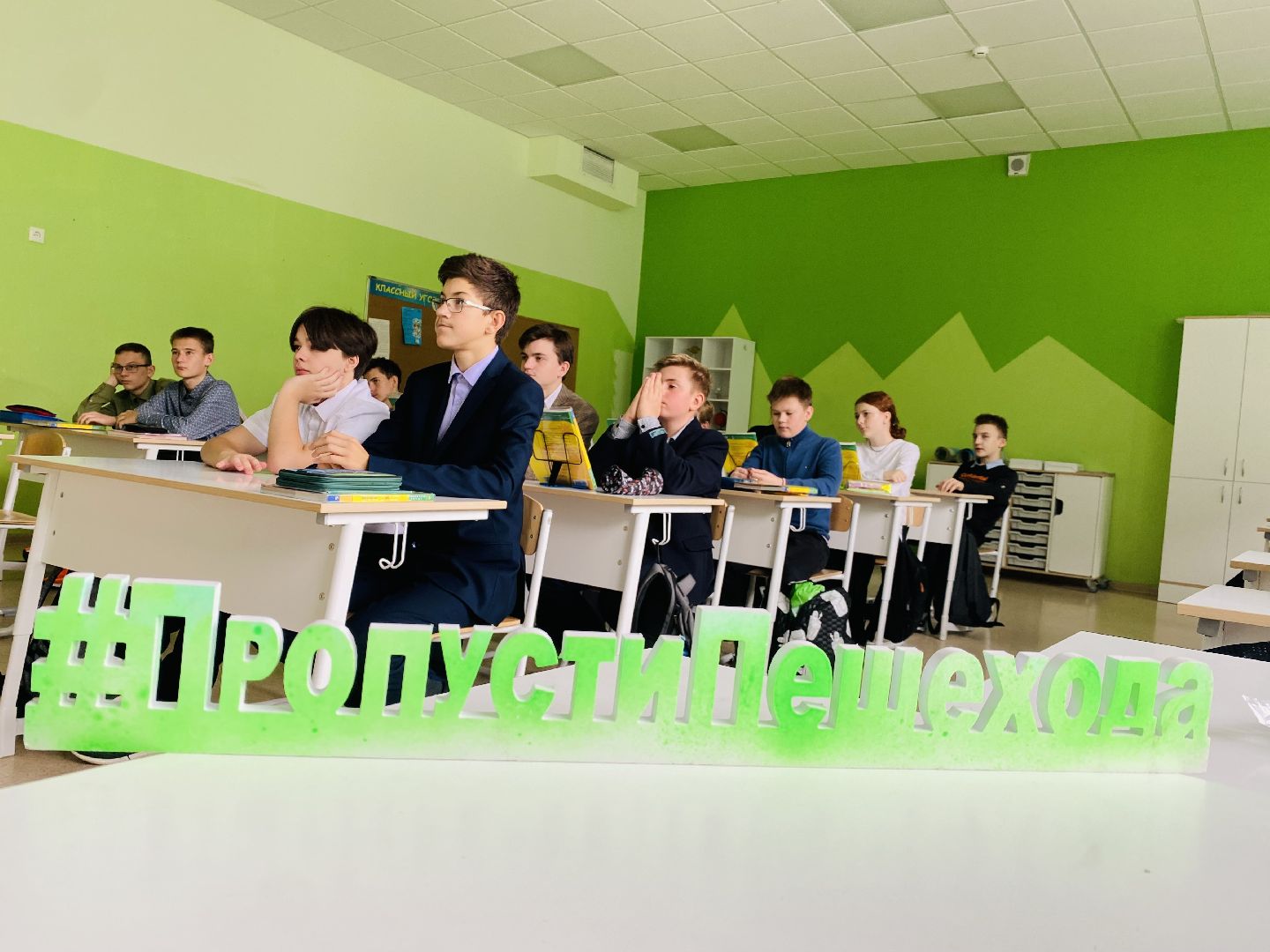 домодедово, подмосковье, день учителя, бывший учитель, цветы учителю, профессиональный праздник, ГИБДД, полиция, госавтоинспекция,пропаганда БДД,