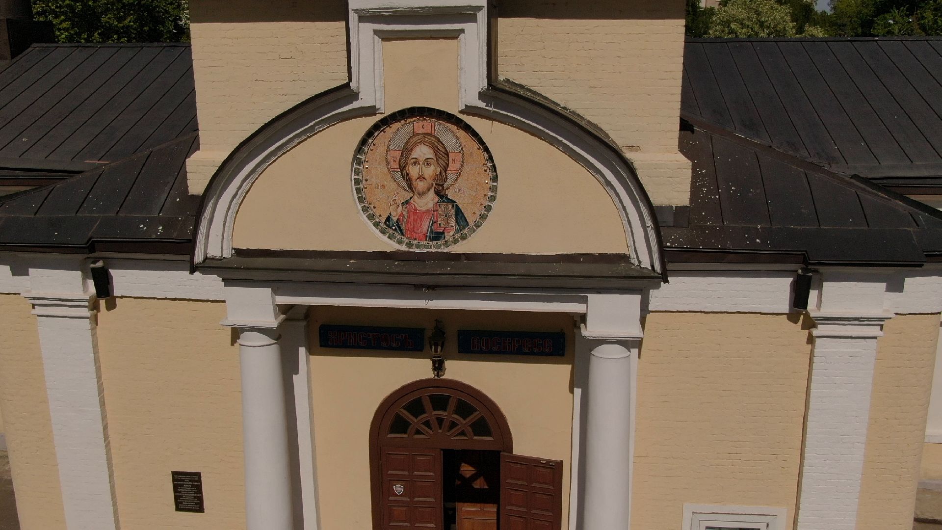 церковь, храм, одинцово,видео с коптера,