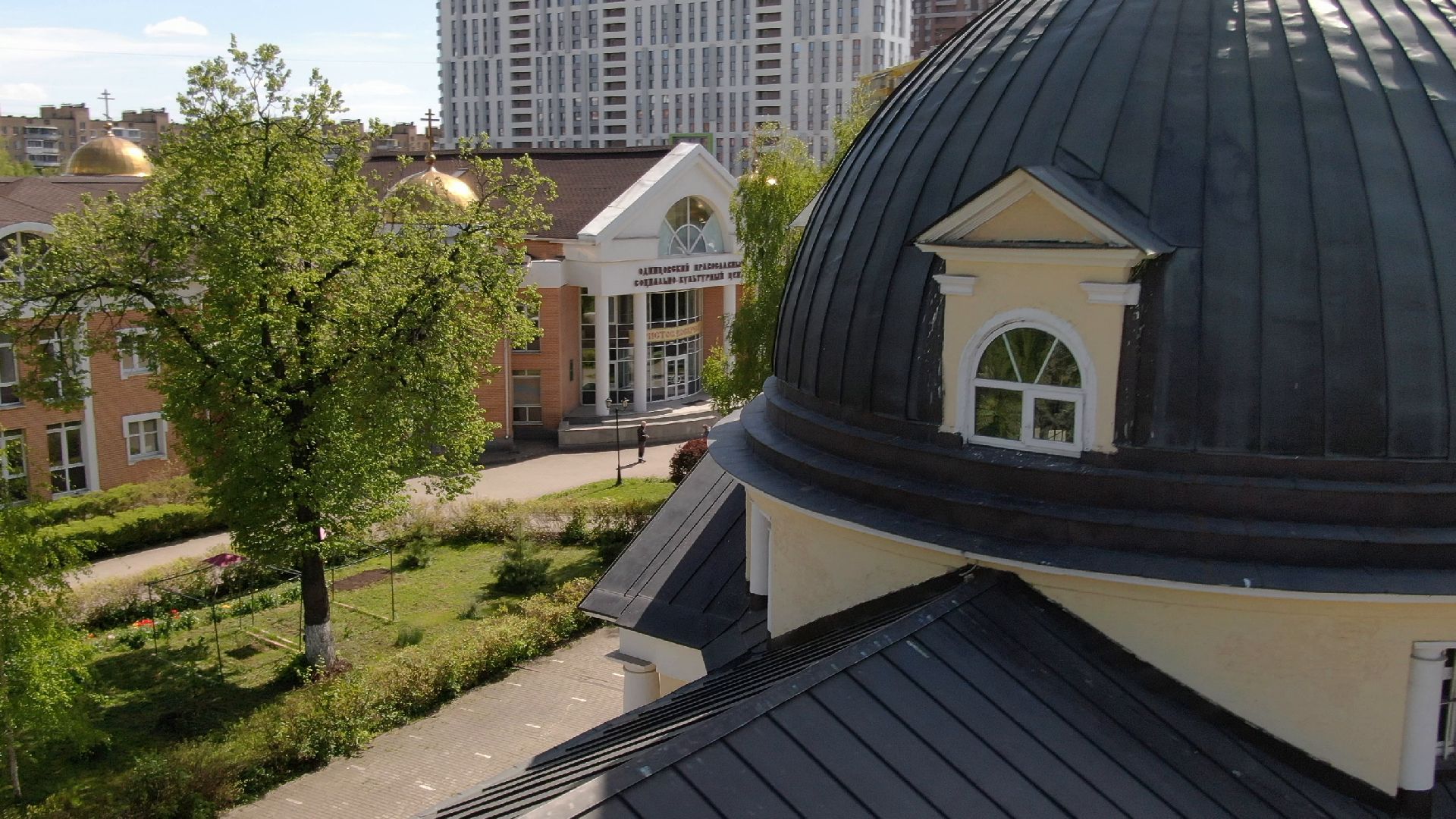 церковь, храм, одинцово,видео с коптера,