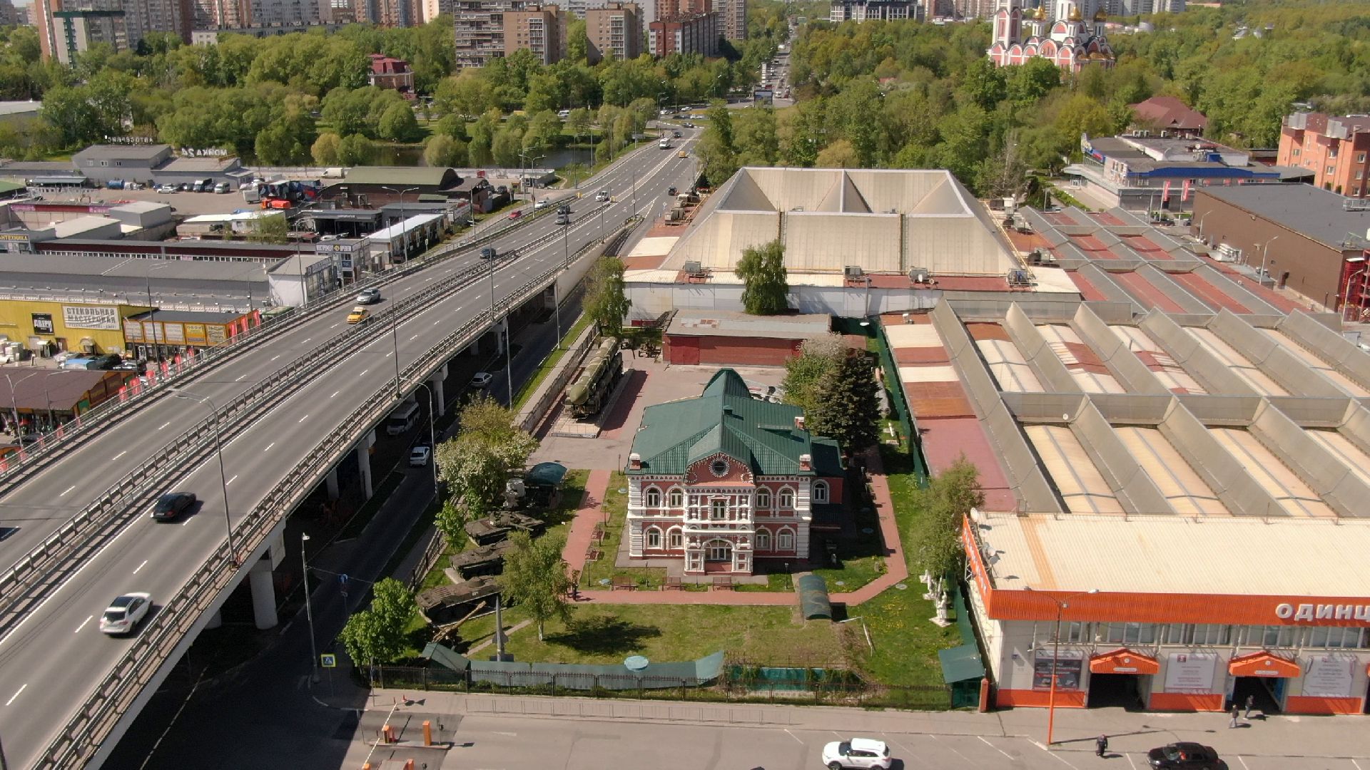 музей, одинцово,видео с коптера,