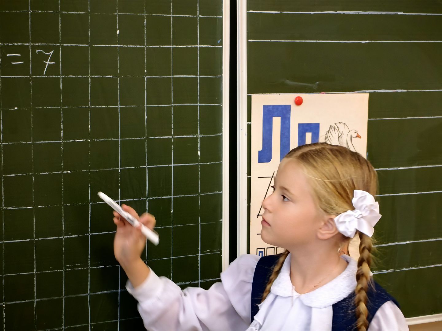 гимназия, детский сад, образование, олимпиада, призеры, стадион,