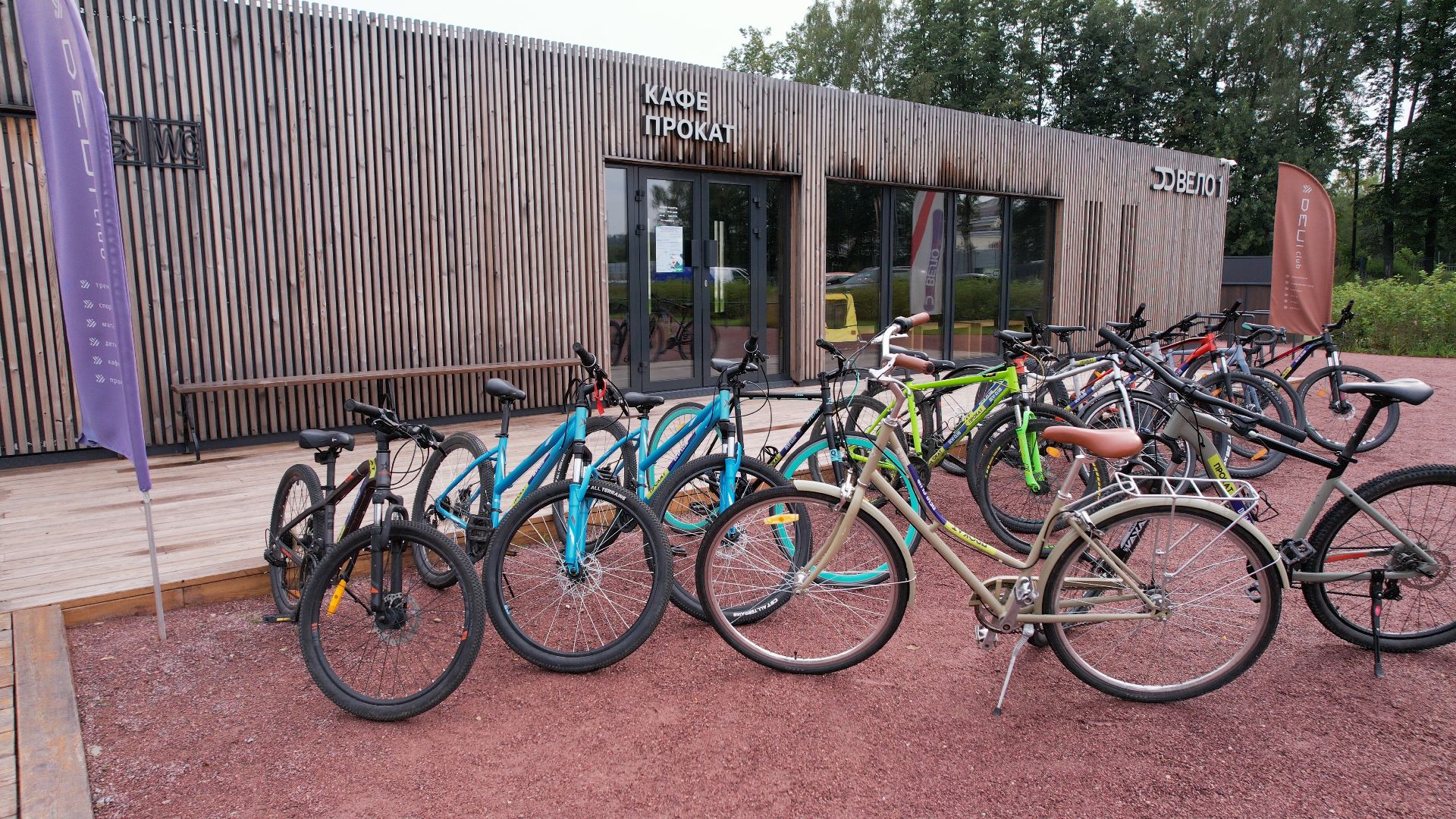 вело1, дмитров, яхрома, спорт,видео с коптера,